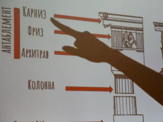 От Ренессанса до эклектики. Лекция и мастер-класс для детей