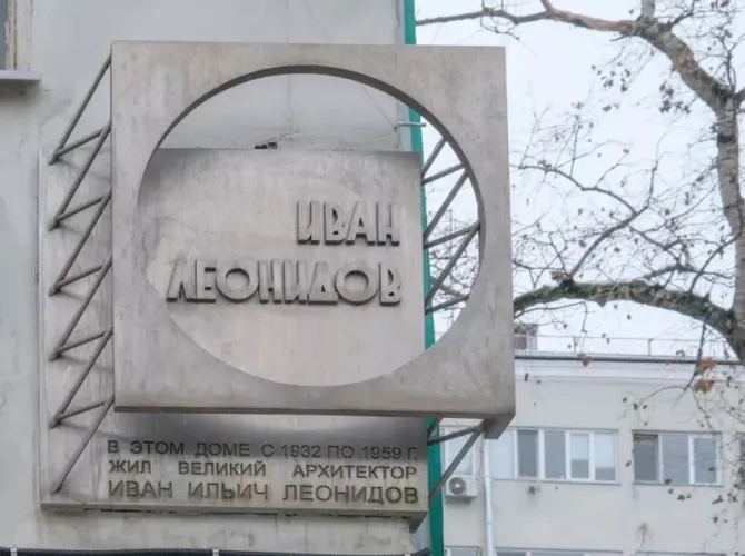 Жить по-новому. Пешеходная экскурсия про авангард в арбатских переулках