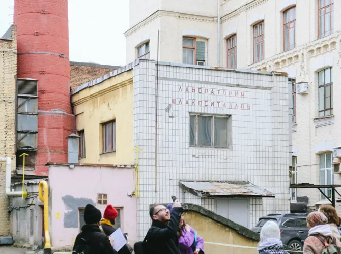 Химия и жизнь. Экскурсия в РХТУ им. Д.И. Менделеева с посещением технопарка «Менделеев центр»
