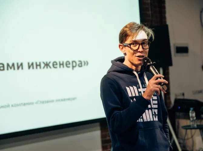 Архитектурные утопии и антиутопии XX века. Лекция Айрата Багаутдинова