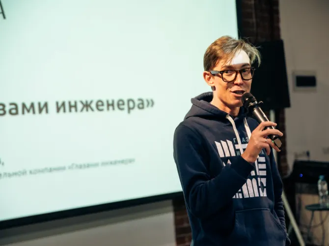 Как разобраться в современной архитектуре