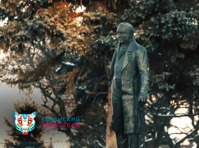 Казань глазами Фукса: маршрут длиной 220 лет